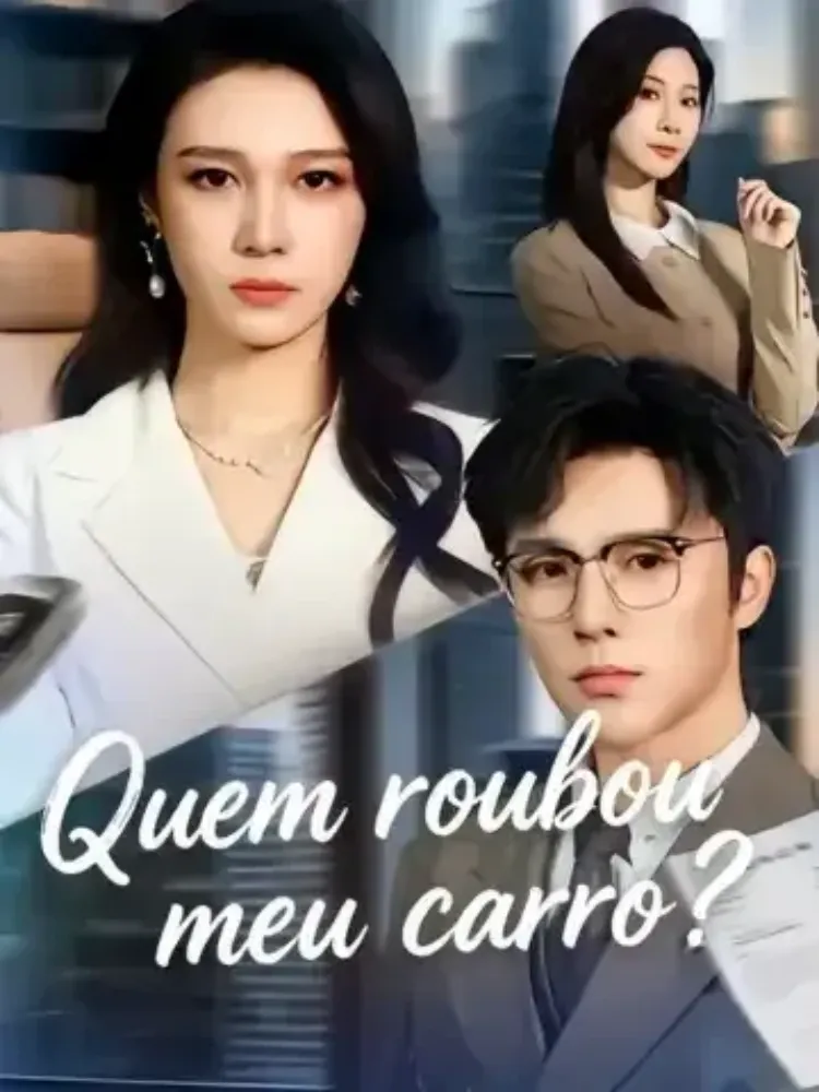 Quem roubou meu carro？封面图